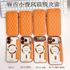 iPhone17 磁気電話ケースに適しています。ダイヤモンド型フリップカードレザーケース Apple 16 透明 15 落下防止保護カバー