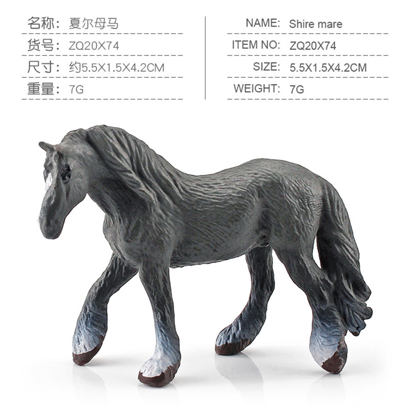Simulación freisma modelo de caballo árabe Mini 12 mundialmente famoso caballo decoración animal exportación transfronteriza