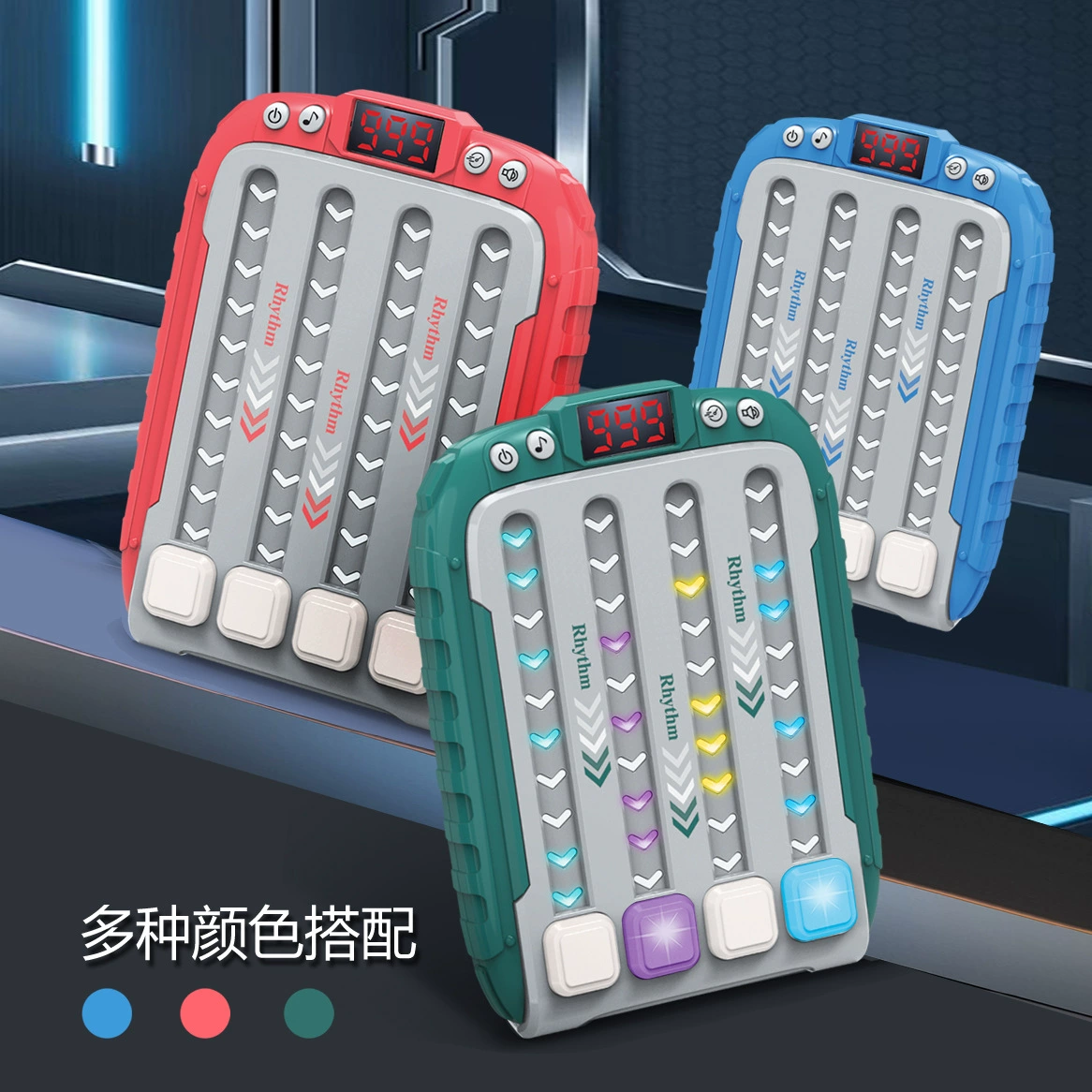 Игровая консоль, игрушка, ( торговля)
