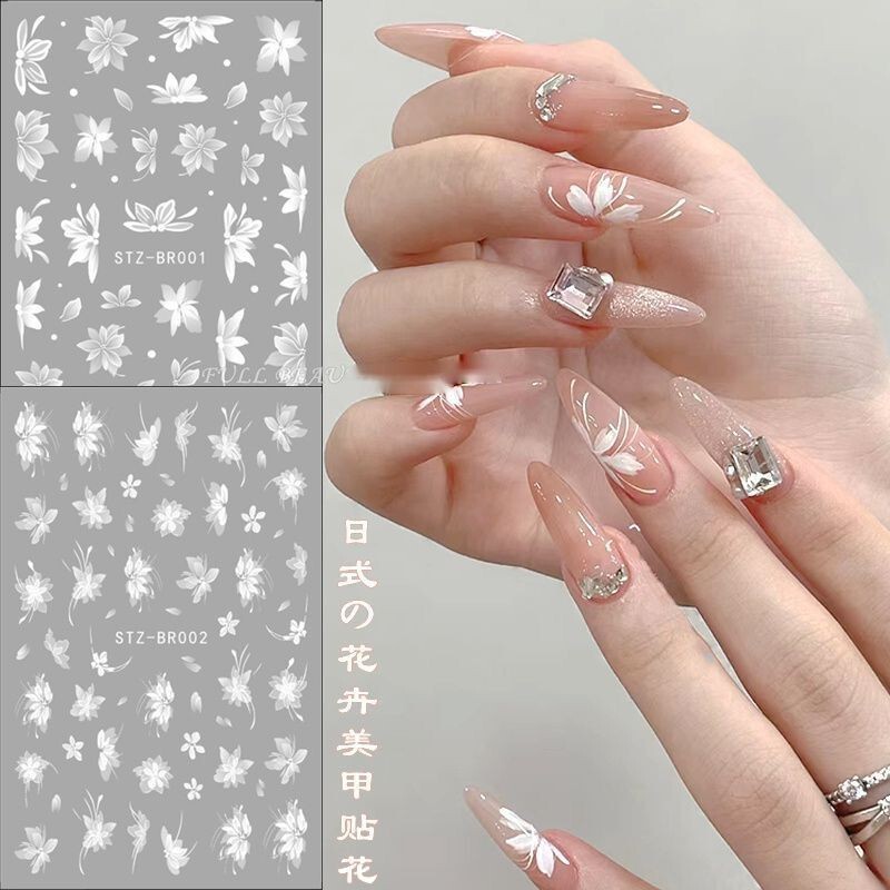 Internet Celebrity New White Ice Flower Camellia Manicure Stickers Popular Cherry Blossom Flower Stickers Small Pattern Adhesive Nail Stickers Internet Celebrity New White Ice Flower Camellia Manicure Stickers Popular Cherry Blossom Flower Stickers Small Pattern Adhesive Nail Stickers