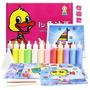 �¿�ɳ����ɳ����u�uɰ�к�Ů����Y�����b�ֹ������L��������l