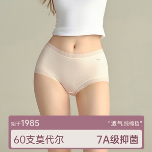 60֧Ī������ѝŮ���޿����d7A�ļ�����o��Ůʿ��ѝ��Ů ͸���