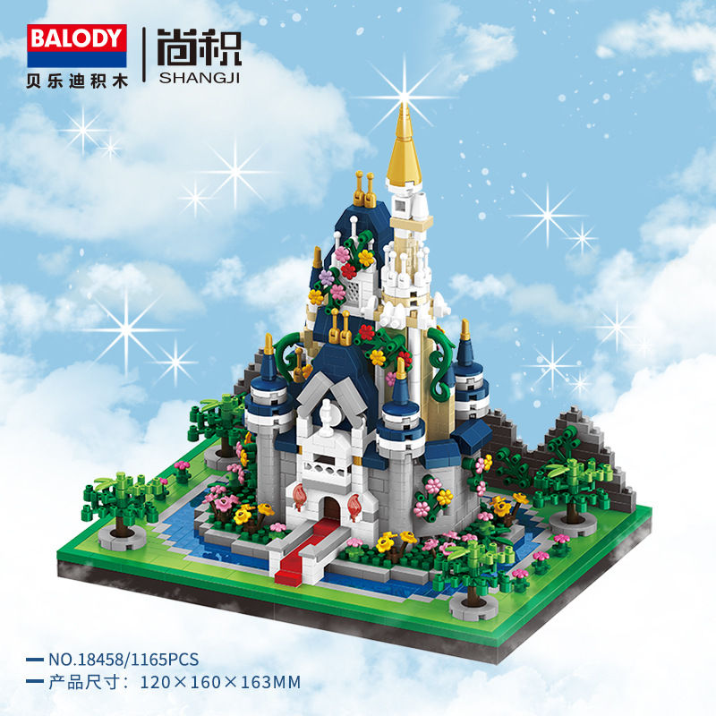 Beledi 16260-290 bloques de construcción de partículas pequeñas ensamblando juguete de construcción estanque de flor de durazno Torre de grúa amarilla transfronteriza al por mayor