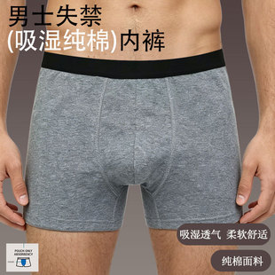 �羳��ʿ��©���ѝʧ����ɫѝ�ÚW����ϴ��a��������͸��ƽ��ѝ