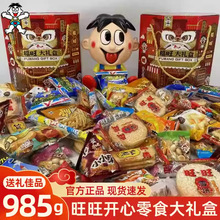 �����_����ʳ�M�ϼ�ͥ�b985g��ͯ����ʳƷ���������ͶY�˽Ǵ�Y��