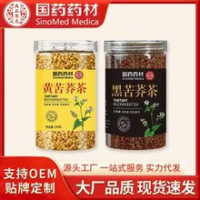 ��șș���S���w��250g���b�ڿ��w�����������w�������l