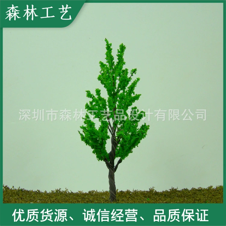 Песочный стол Строительная Модель Дерево микропейзаж аксессуары зеленый Моделирование завод ландшафтное украшение 155 Тонкое Отверстие светло-зеленый