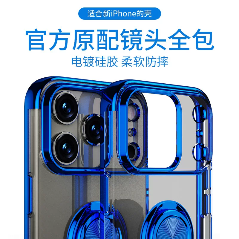 Apple, совместимый с iPhone 17, чехол для телефона, прозрачный защитный чехол Pro, кольцо, 03.04.15, 78