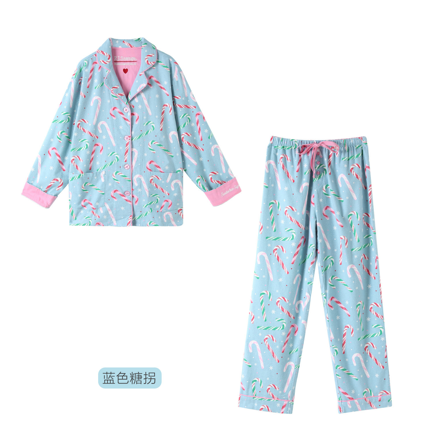 PJS sanding set blue sugar cane