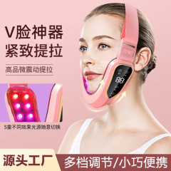 现货瘦脸仪v脸神器脸部按摩器微电流震动式提拉紧致面部美容仪