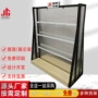 小食品展示架货架