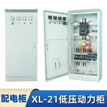 ʯͻұl늏S׃վVIFSXL-21