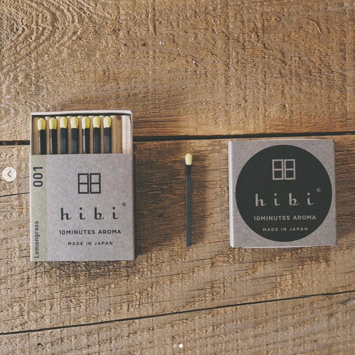 火柴工厂厂家定制小众香薰火柴旅行便携10分钟微烟手工线香火柴