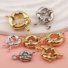 18K铜镀金高保色大号方向盘弹簧扣收尾扣水手扣diy手工连接扣配件