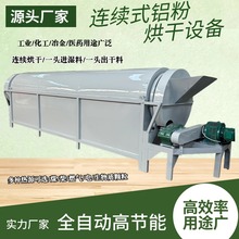 �๦��Ξʯ��̼���������|�w�����I��əC�g���ЙC��늼ӟ����C