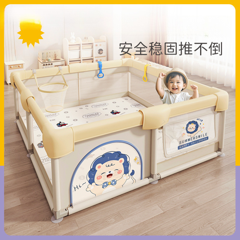 Baby Fence Game Floor Guardrail Children's Indoor Crawling Home Safety Toddler Fence Baby Crawling Mat