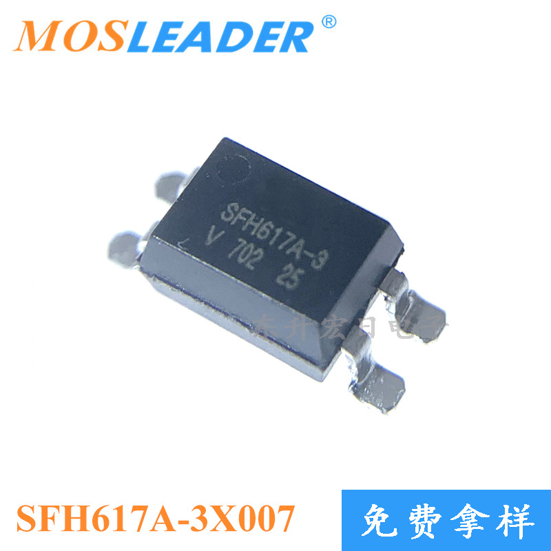 批量订单可议价 光耦 光电耦合器  SMD4 SFH617A-3X007