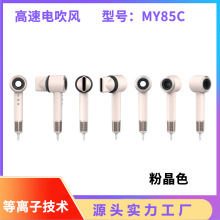 ��Ʒ���ٴ��L�C ���x���o�l ����ؓ�x�Ӵ��LͲ �������^�\늴��L