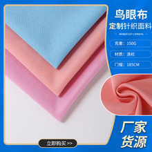 �F؛�B�۲�160ɫ75D 150gᘿ��W�۲��ٸ��\��У��T�����r�ﲼ����