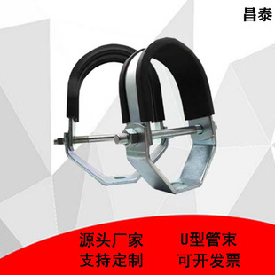 ���S��������֧����� U�ͱ����܊A ���zƤ��˨�����ܵ�