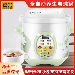 ȫ�ԄӴ������B��늟�� �մɜ��������늟��Ѱ״ɼ��ß���