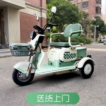 新款國標電動三輪車老年老人家用休閑代步電動電瓶車女士接送孩子