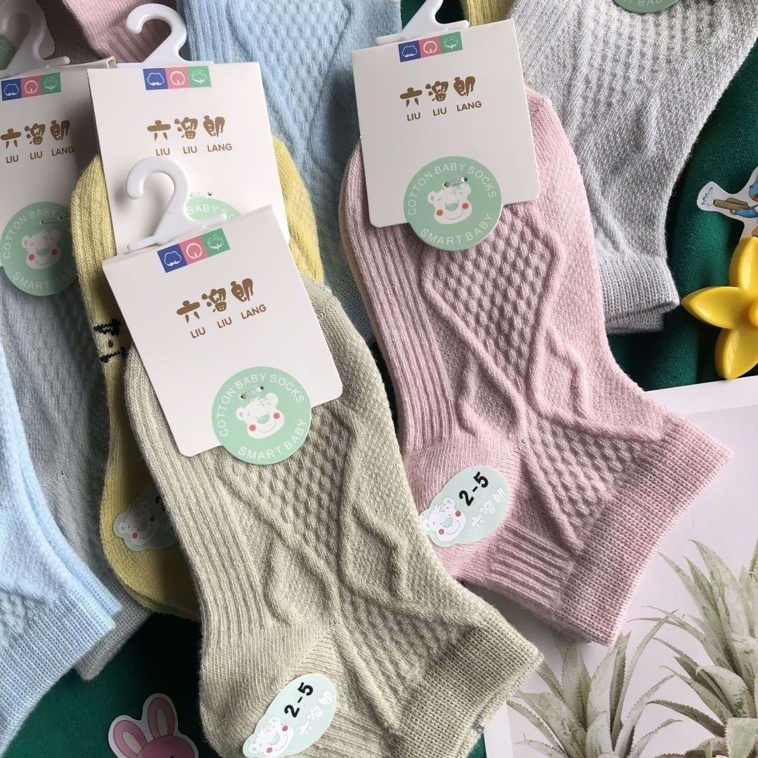 微信图片_2022030211073416