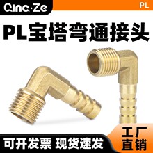 ��z�������^4�����������^���ȼ��ú��ܛ��Ƥ���~���^���6��