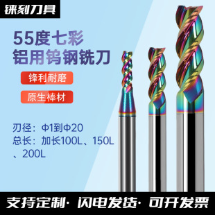 55��3���߲���㊵�Ӳ�|�Ͻ���LDLC�T�әC����㊵��X���u�㊵�