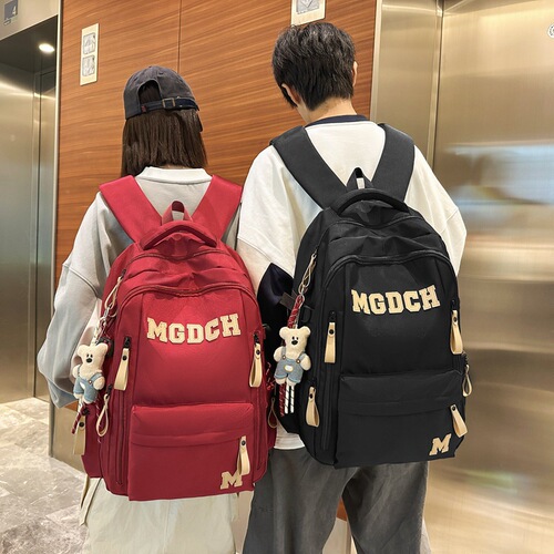 Large Capacity Multi-layer School Bag for Middle School Students (Boys and Girls, High School Students) Dual Shoulder Bag Weight Reduction Spine Protection Ultra Lightweight Laptop Backpack