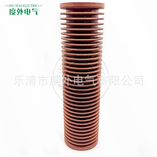 35KV insulator high voltage distribution cabinet D110 * 400H high strength post insulator upper and lower holes M16