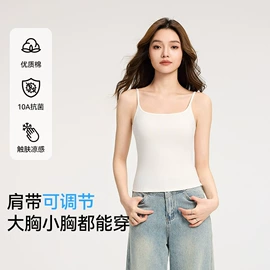 保暖套装;女士背心;吊带背心