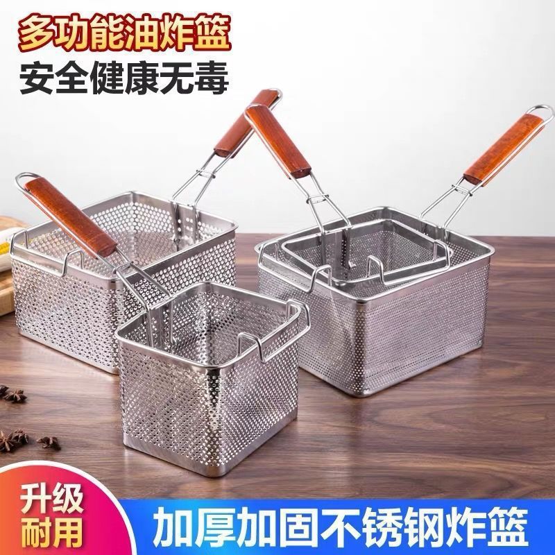 ステンレス製フライパン、業務用フライドポテトフライパン、オイルコントロールフライパン、角型油濾過機、Mingwei|undefined