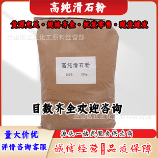 ��Ŀ�����I���켈�û�ʯ�ۻ�ʯ��Ŀ��00�׶ȉT������������z10