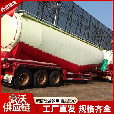 Sement daşıyan yük maşınları Transporting Bulk Cement, Fly Ash