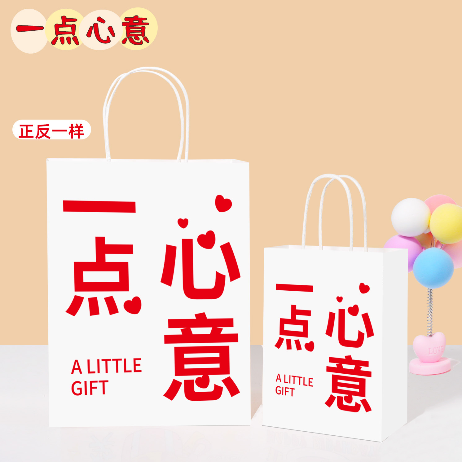 Bolsas de papel kraft personalizadas con LOGO impreso, bolsas de regalo rojas de Año Nuevo, bolsas de papel, bolsas de mano para cafetería, bolsas de embalaje para llevar