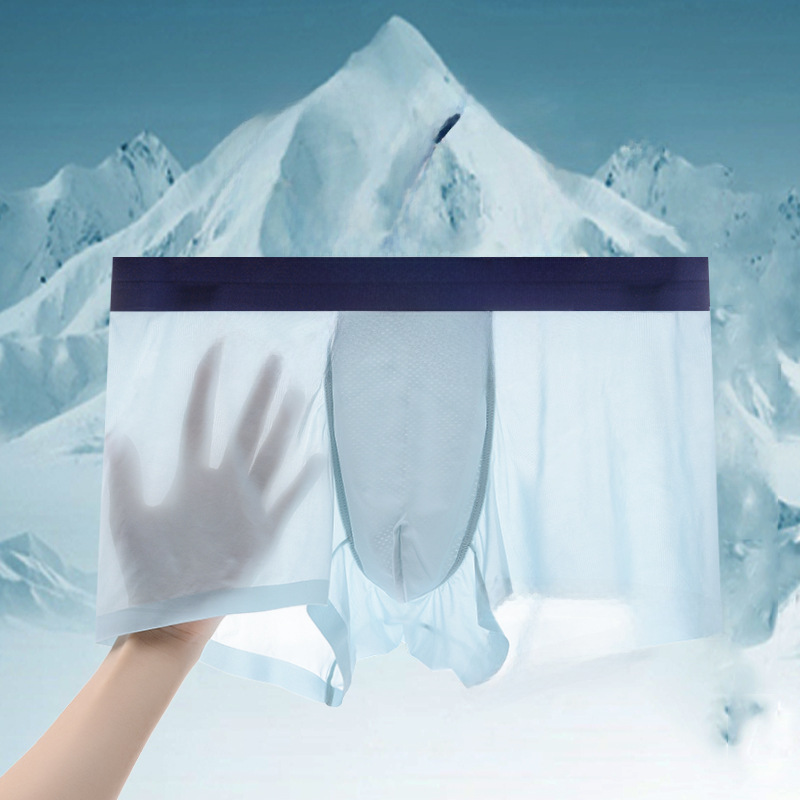 ultra thin silk breathable pants