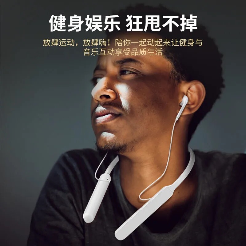 新款挂脖式蓝牙耳机超长续航可插卡半入耳无线运动耳机颈挂脖挂式|undefined