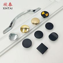 锌合金拉手衣柜鞋柜单孔柜子家具门把手简约黑色铝合金橱柜拉手