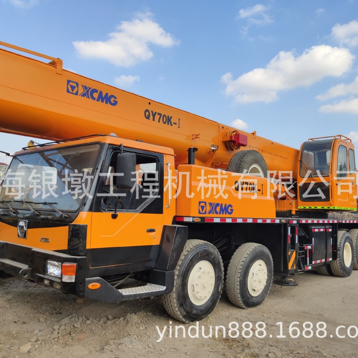 70吨徐工吊车70吨徐工吊车25吨徐工吊车QY50K汽车吊 低价出售出口