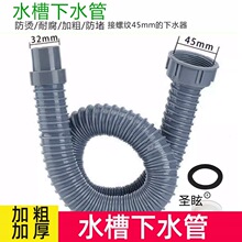 ˮ��ͨ��ϴ�����ˮ�܆βۏN��ϴϴ�˳���ˮ������������ˮ�����