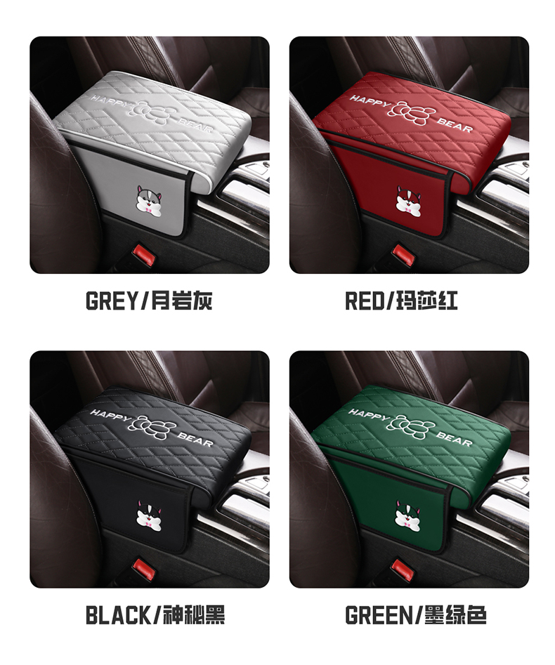 Car armrest box pad, memory foam height-increasing storage box cover, armrest elbow rest, universal anti-slip pad for all seasons