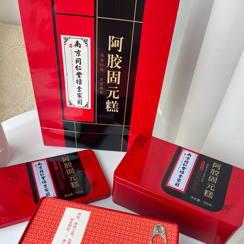 Nanjing Tongren Tang Green Gold Home Fast Group Ganoderma Lucidum Jujube Cake Black Sesame Goji Berry Red Date 500g Dropshipping