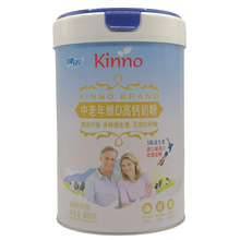 ���Z������SD���}�̷��{�����  800�˴�Ͱ�b ֧��һ�����l