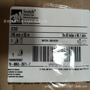 ��ԭ�b��Ʒ��3M232���y���z�� �͸ߜ؇����ڱΆ����z�������zģ��