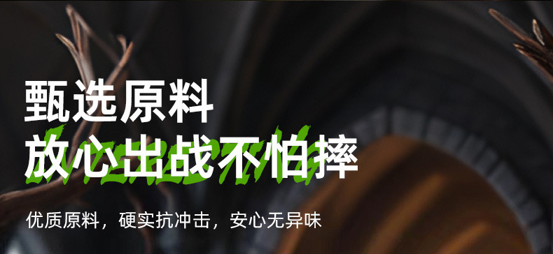 详情页_15