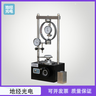 Yyw-2 Type Strain Controlled Type Unconfined Pressure Instrument Lime Soil Pressure Tester