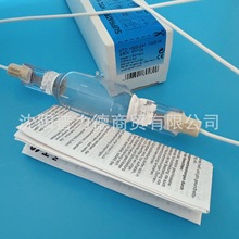 OSRAM欧司朗HTC1000-241加热灯230V KY10S紫外线无影胶固化灯管