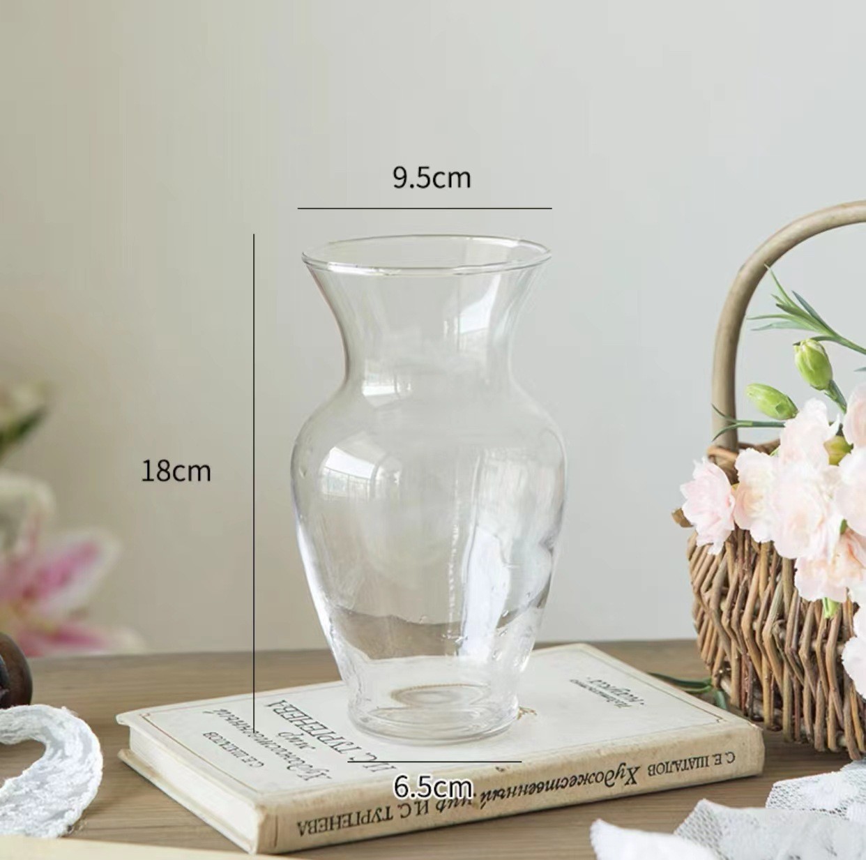 배 병-스몰 사이즈