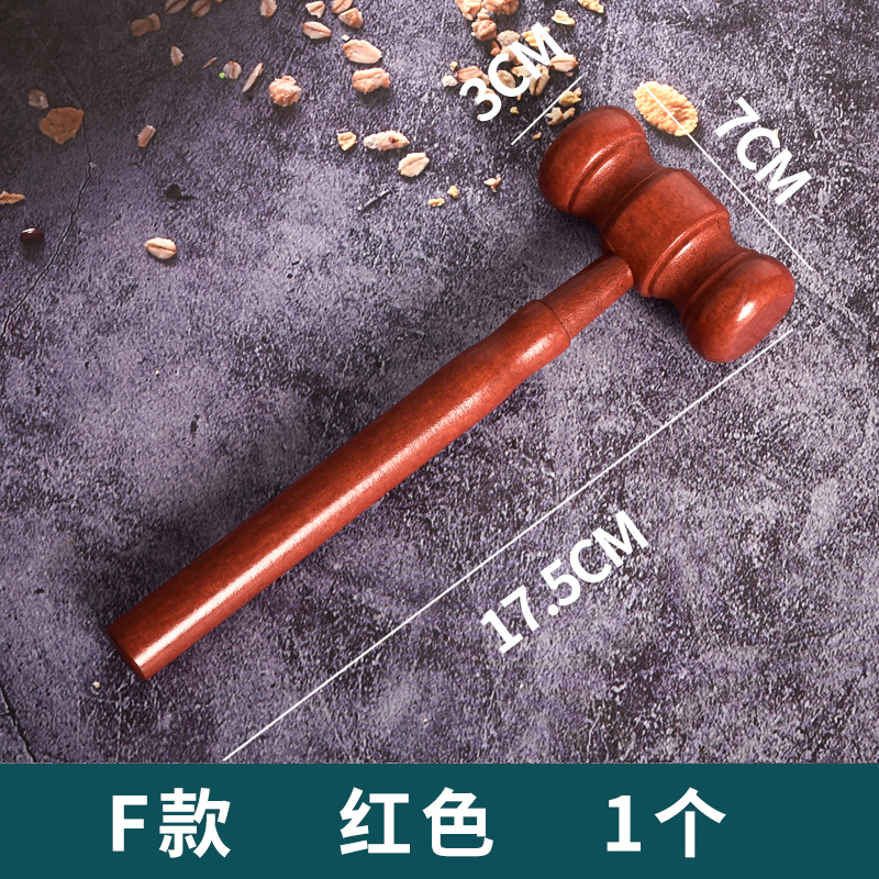裁判官のハンマーのおもちゃの大きいサイズの木のハンマーの子供は実木の小さい木のハンマーの法のハンマーの道具をたたいて周のいっぱいをつかみます。|undefined